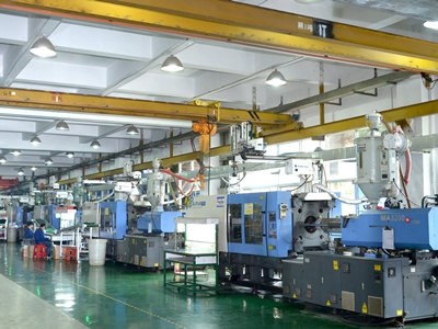 Factory Tour